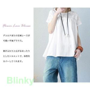 チュニック レディース 春 夏 春夏 ブラウス...の詳細画像2