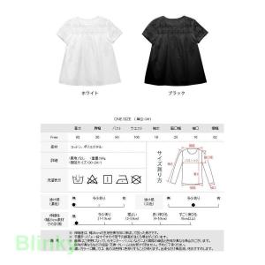 チュニック レディース 春 夏 春夏 ブラウス...の詳細画像3