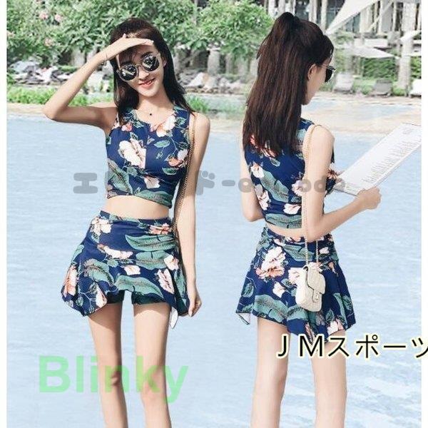 水着 2点セット レディース 体型カバー 花柄 タンキニ ビキニ ママ リル スカート おしゃれ 2...