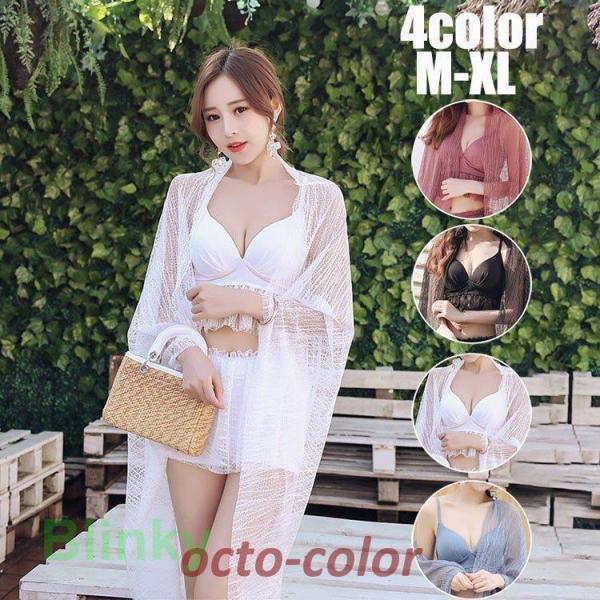 水着 レディース 3点セット 夏 小胸 バンドゥ パレオ 大きいサイズ リゾート パッド付き ショッ...