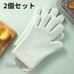 オーブンミトン 耐熱 5本指 鍋つかみ 耐熱手...の詳細画像1