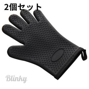 オーブンミトン 耐熱 5本指 鍋つかみ 耐熱手...の詳細画像2