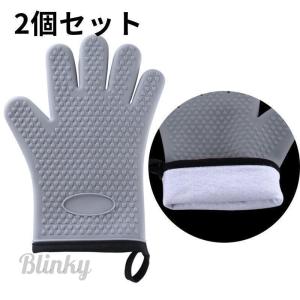 オーブンミトン 耐熱 5本指 鍋つかみ 耐熱手...の詳細画像4
