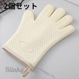 オーブンミトン 耐熱 5本指 鍋つかみ 耐熱手...の詳細画像5