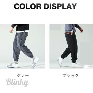 ジョガーパンツ メンズ 冬 コーデュロイパンツ...の詳細画像3