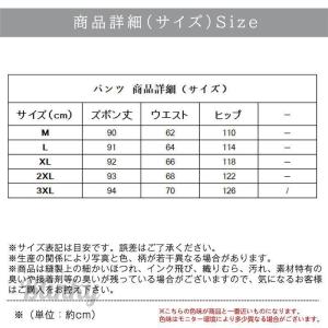 ジョガーパンツ メンズ 冬 コーデュロイパンツ...の詳細画像4