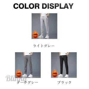 ジョガーパンツ メンズ 冬 チノパン 裏起毛 ...の詳細画像4