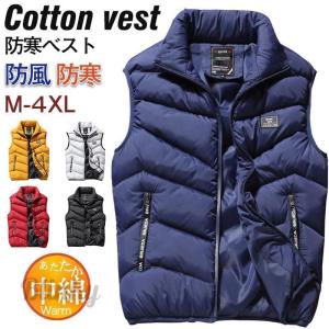 ダウンベスト メンズ 大きいサイズ おしゃれ ミリタリー ジャケット