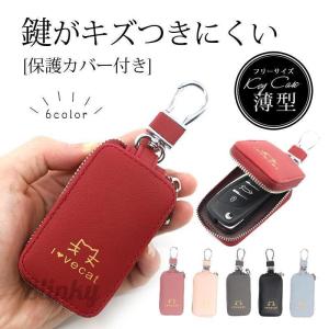 すみっコぐらし ぬいぐるみキーチェーン プレミアム とかげ　とかげのお母さん San-X すみっコぐらし ぬいぐるみキーチェーンプレミアム とかげ