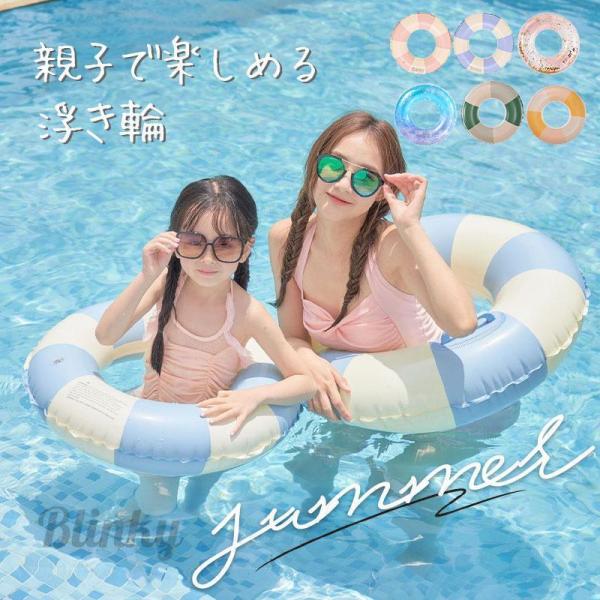 浮き輪 子供 大人用 80cm 100cm 90cm 70cm 60cm ベビー キッズ 夏 うきわ...