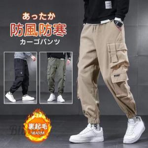 OAKLEY（オークリー） ゴルフウェア ロングパンツ 秋 冬 SKULL