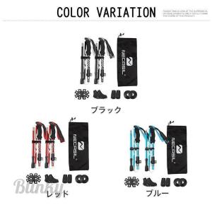 トレッキングポール 折りたたみ 2本 セット ...の詳細画像4