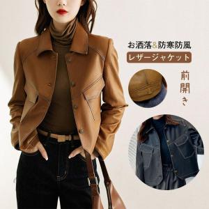 GRAMAN　革ジャン　シングルライダース　レザージャケット　TALONジップ GRAMAN 革ジャン シングルライダース レザージャケット TALONジップ