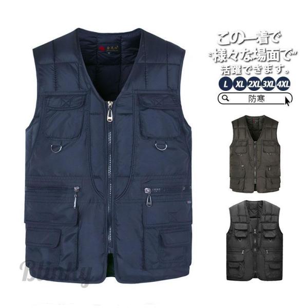 ゴルフウエア ゴルフベスト ダウンベスト メンズ 秋 冬 防寒 キルティング 軽量 中綿ベスト 中綿...