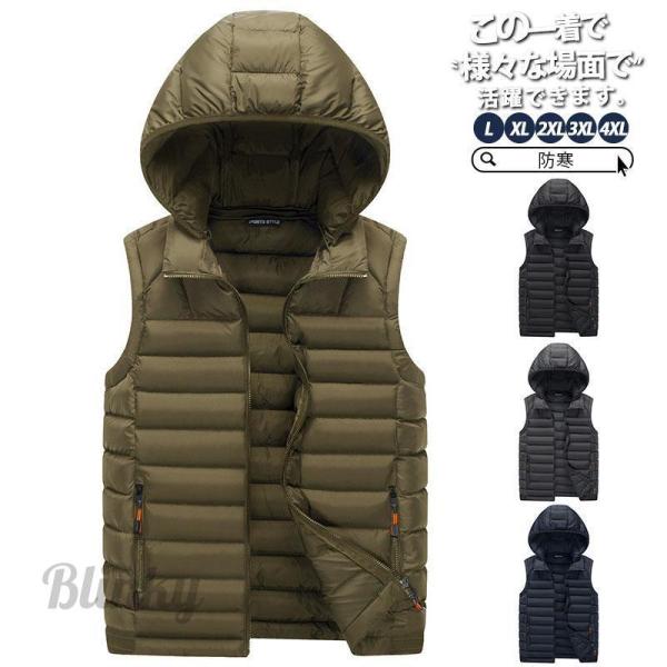 ゴルフウエア ゴルフベスト ダウンベスト メンズ 秋 冬 防寒 キルティング 軽量 中綿ベスト 中綿...