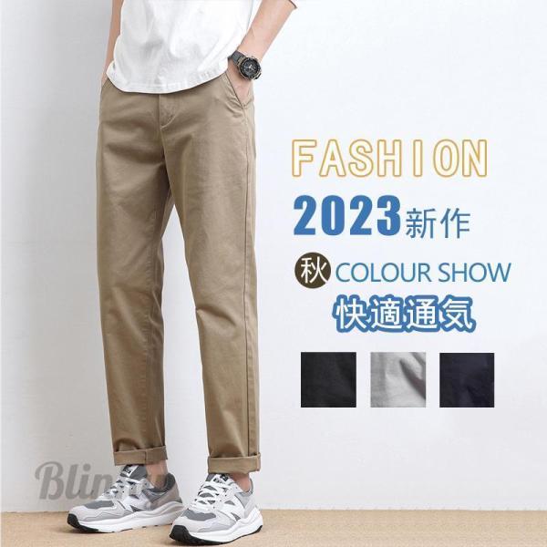 通気性 カジュアル 男性用 紳士 プレゼントメンズ 大きいサイズ カジュアル通気性 ボトムス 太め ...