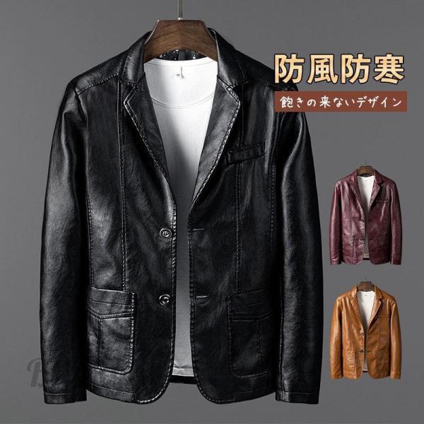 ジャケット ライダースジャケット ショットラムレザー カバーオール オーバーサイズフェイ ジャケット