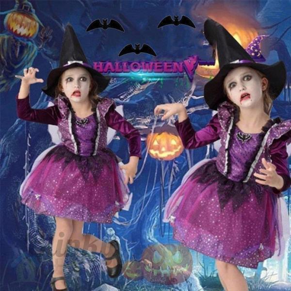 子供ドレス ハロウィン コスプレ衣装 魔女っセット 可愛い 女の子 魔法使い コスチューム キッズコ...