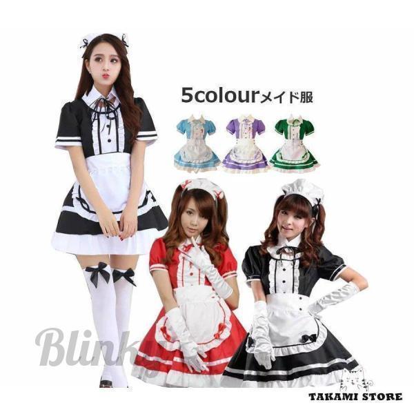 メイド服 ロリータ服 ロリータ メイド エプロン メイド服 メイド コスプレ コスチューム ハロウィ...