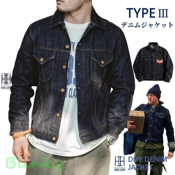 デニムジャケット メンズ Type III Jacket Gジャン Denim 14.8oz 100...