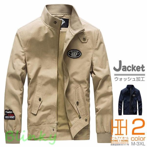 ジャケット MA1 メンズ 無地 ワッペン 立ち襟 ミリタリー系 カジュアル オシャレ シンプル