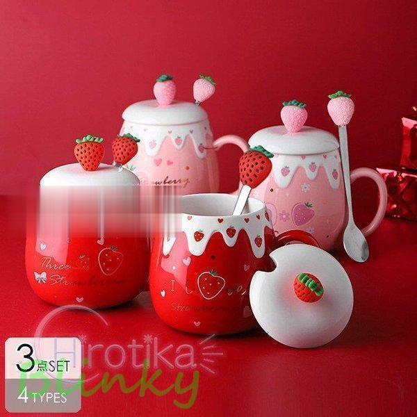 クリスマス キッチン用品?食器 コーヒー お茶用品 マグカップ ティーカップ イチゴ リボン ハート...