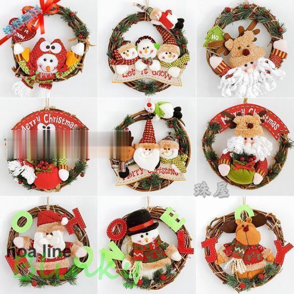 クリスマスリース クリスマス飾り付け 壁掛け飾り 玄関ドア 花 冬 手作り フラワーリース  部屋 ...