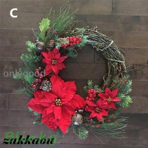 クリスマスリース クリスマス飾り 30CM オ...の詳細画像3