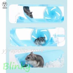ハムスター用品ハムスターケージ小動物用ケージケ...の詳細画像4