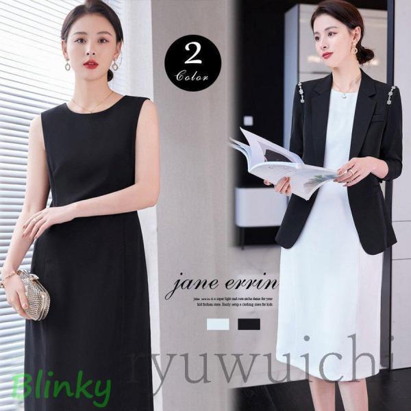 スーツ 母親 卒業式 入学式 ワンピース ジャケット 入園式 レディース 母 スーツレディース フォ...