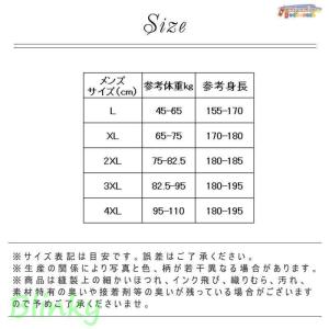 水着 レディース メンズ 長袖 ラッシュガード...の詳細画像5