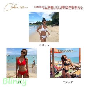 水着 レディース ビキニ 水着セット スイムウ...の詳細画像4