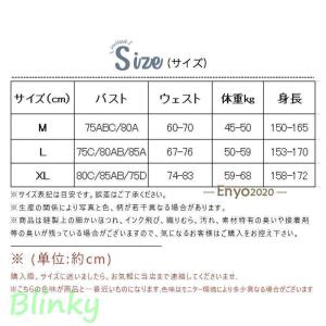 水着 レディース ビキニ 水着セット スイムウ...の詳細画像5