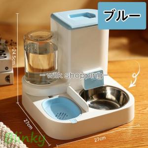 給餌器 給水器 ペット 自動的 猫用 多頭飼い...の詳細画像2