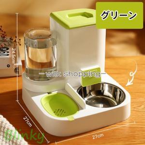給餌器 給水器 ペット 自動的 猫用 多頭飼い...の詳細画像3