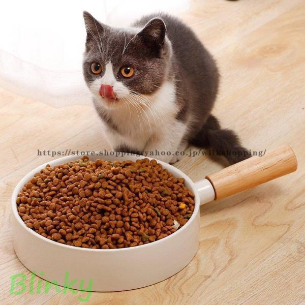 ペット用品 犬 食器 餌やり 水 フードボール リッチェル  食べやすい ドッグディッシュ   猫 ...