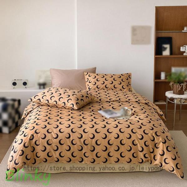 布団カバー 綿 セミダブル 4点セット 寝具カバーセット 洋式・和式兼用 北欧柄 掛け布団カバー フ...