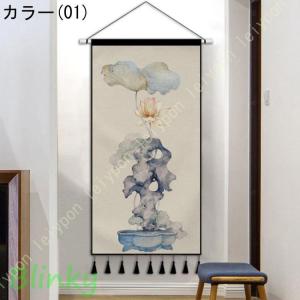 ウォールアート タペストリー 水彩絵 壁掛け ...の詳細画像1