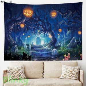 タペストリー 月夜 ハロウィン飾り 壁掛け 多...の詳細画像3