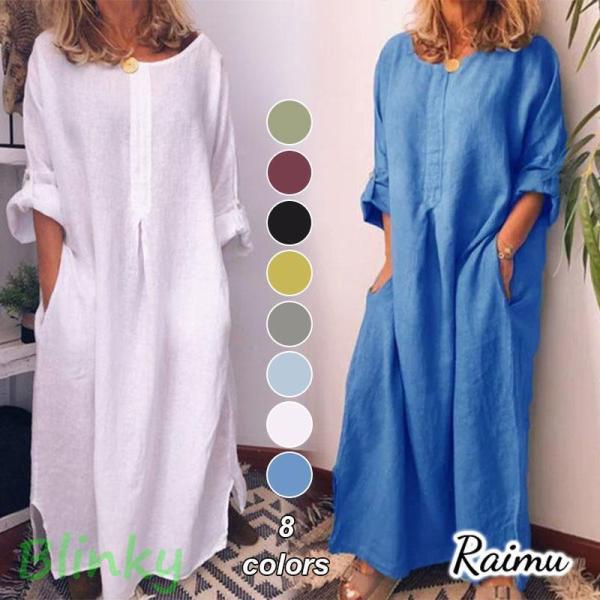 マキシワンピース ワンピース レディース おしゃれ 綿麻 ロングワンピース ワンピ 40代 5色 長...