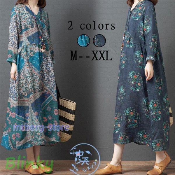 ワンピース 長袖秋ワンピース ゆるワンピース ワンピースレディース40代50代 ミモレワンピース 体...