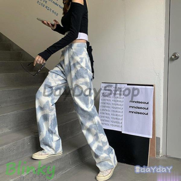 原宿系 カーゴパンツ タイダイレディース メンズ ファッション ボトムス ハイウエストカジュアルパン...
