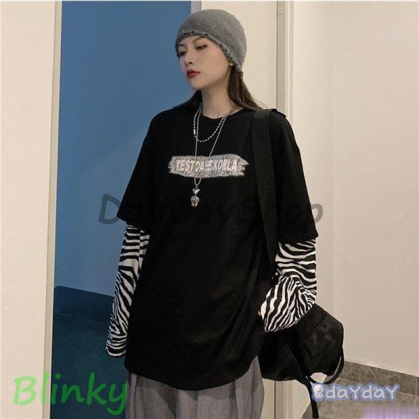 パーカー  原宿系 重ね着風 トップス レディース メンズ 男女兼用 長袖 ファッション ゼブラ柄 ...