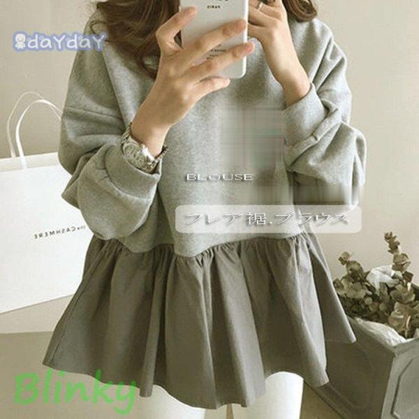 tシャツ トップス 長袖tシャツ プルオーバー レディース 2色スプライス Uネック スプライス 無...