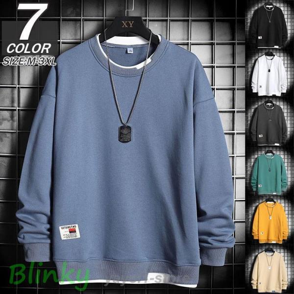 長袖Tシャツ メンズ ロングTシャツ ゴルフウェア ロンT インナー 春服 秋服 Tシャツ 無地 ス...