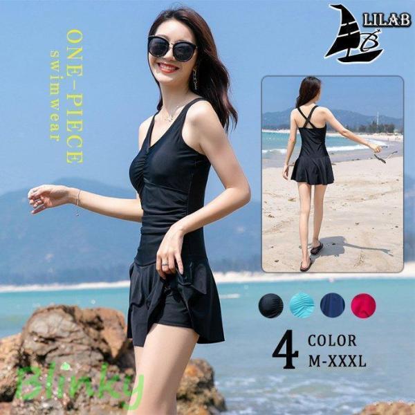 全色4色 水着 ワンピース レディース バッククロス 体型カバー ママ きれいめ オールインワン 大...