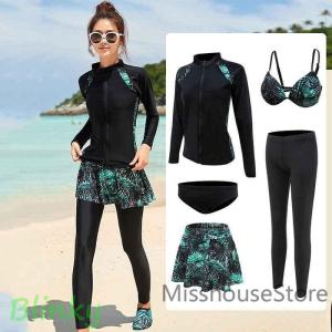 水着レディース体型カバーフィットネス水着長袖ラッ...の商品画像