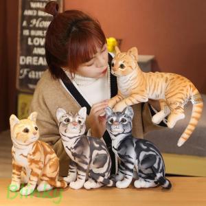 猫 ねこ リアル ぬいぐるみ ネコ抱き枕 ペット 置物 部屋飾り お誕生日 プレゼント