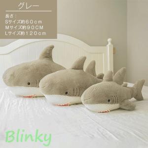 ぬいぐるみ さめ 鮫 サメ シャーク 魚 水族...の詳細画像2