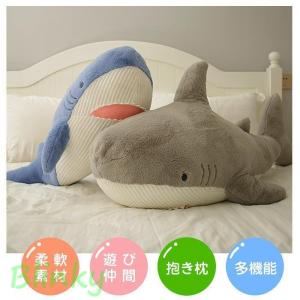 ぬいぐるみ さめ 鮫 サメ シャーク 魚 水族...の詳細画像5